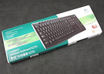 罗技键盘