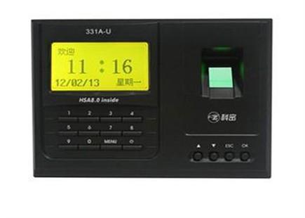 科密实用考勤王