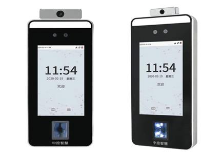 中控xFace600-Plus智慧考勤系统