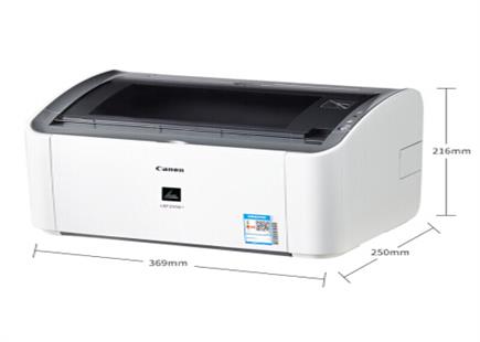 佳能（Canon）LBP2900+ A4幅面黑白激光经济型单功能打印机