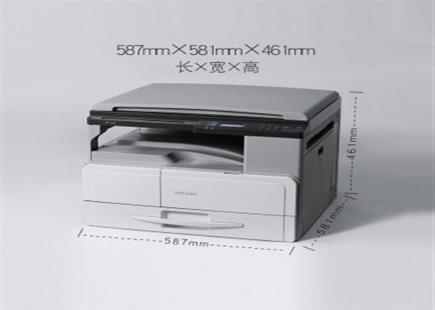理光(Ricoh)MP2014/D/ADN黑白激光A3复印机一体机A3A4复合机复印机打印办公扫描 MP2014