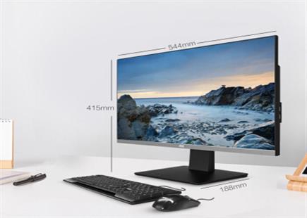 AOC AIO大师926 23.8英寸高清办公一体机台式电脑
